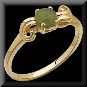 Petite Ladies Genuine Green Jade Ring 14K Yellow Gold