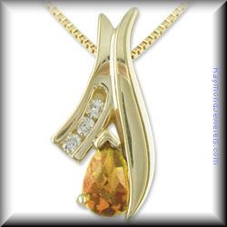 Charming Genuine Pear Shape Checkerboard Cut Gemstone Pendant 14K Gold